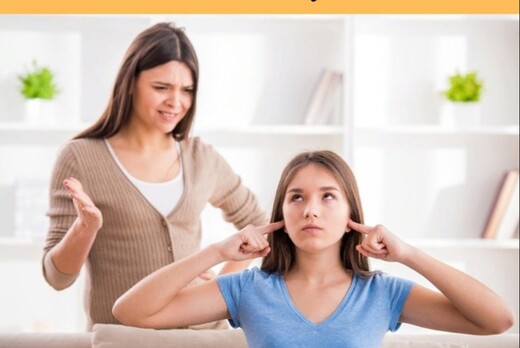 Мастер-класс для родителей "Формирование личных границ в...