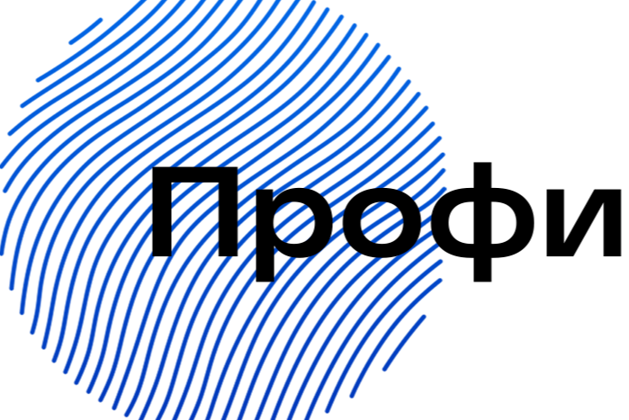 Акселерационная программа для СО НКО и инициативных групп