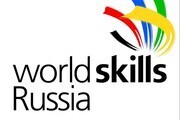 Разработка MVP. Подготовка к чемпионату Worldskills Технологическое предпринимательство