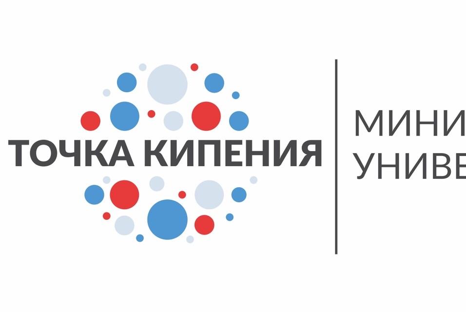 Клиническая беседа: особенности применения