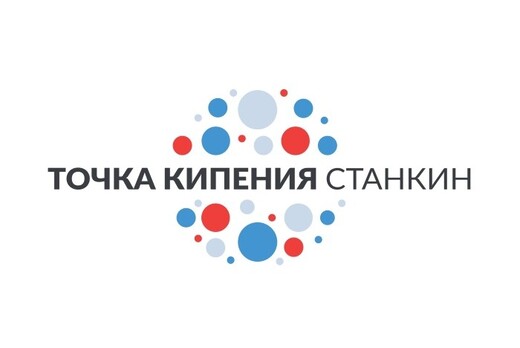 ПАТРИОТИЗМ И ПРОБЛЕМЫ ЕГО ФОРМИРОВАНИЯ У РОССИЙСКОЙ МОЛОД...