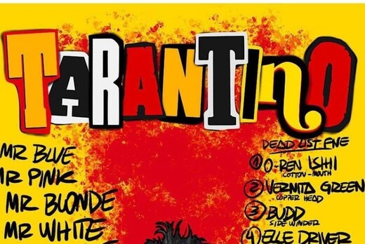 Викторина "Творчество Квентина Тарантино"