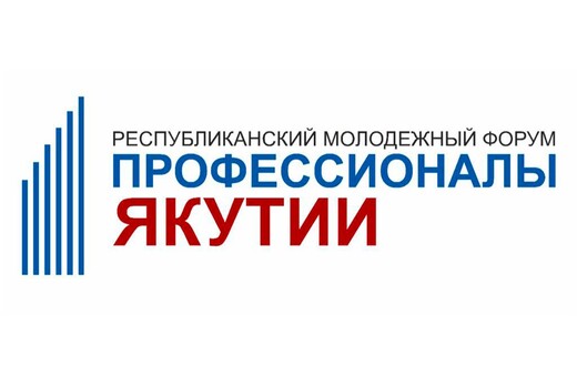 Панельная дискуссия «Наставничество – старый новый инстру...