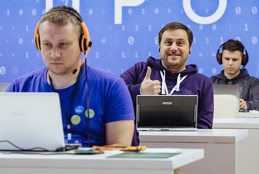 Всероссийский конкурс «Цифровой прорыв»