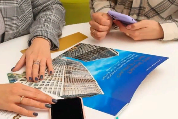 Брендинг сферы недвижимости в Ростовской области - тренды и перспективы развития