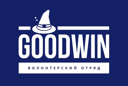 Школа волонтеров для иностранных студентов ТГУ имени Г.Р....