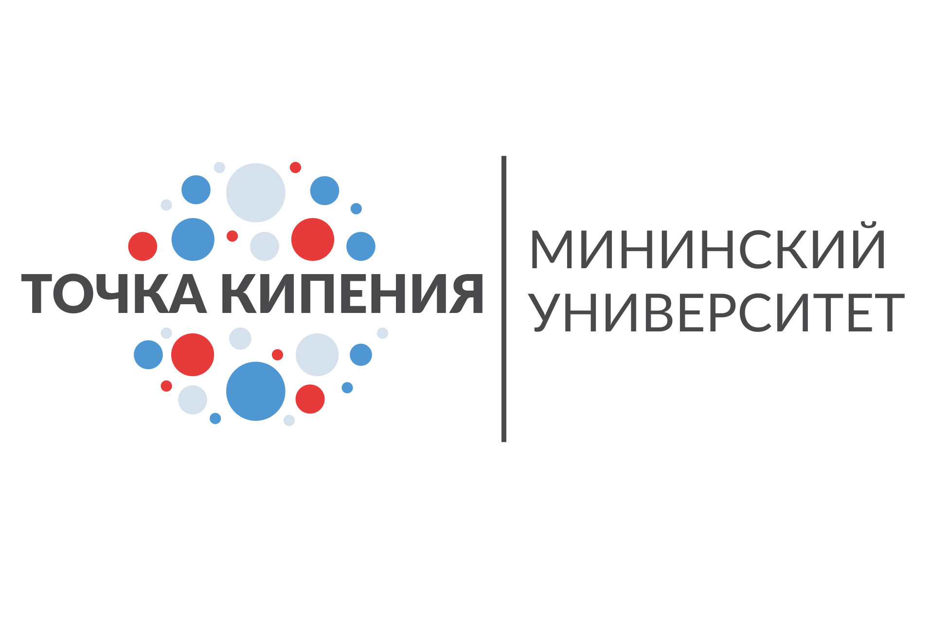 Рациональная теология: природа и ранняя история феномена