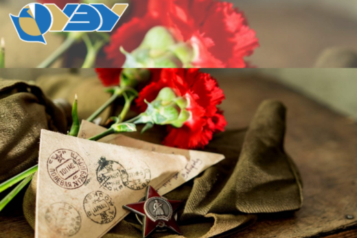 Круглый стол «Историческая память о ВОС в российско-узбе...