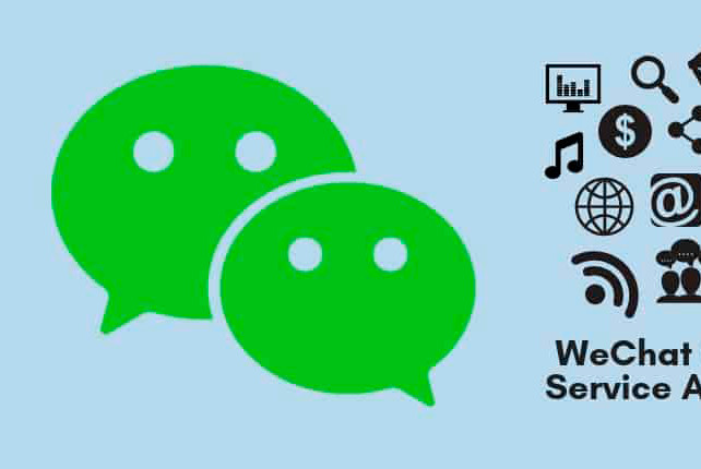 Открытая лекция «Использование WeChat в учебе и исследованиях»