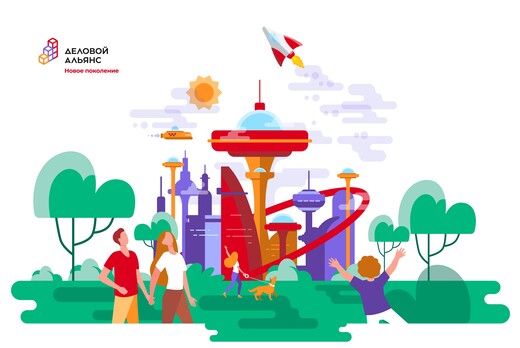 Детский Форсайт