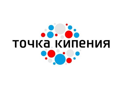 Парламентская модель КБГУ