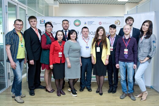 Конференция Омского регионального отделения Молодежной Ас...