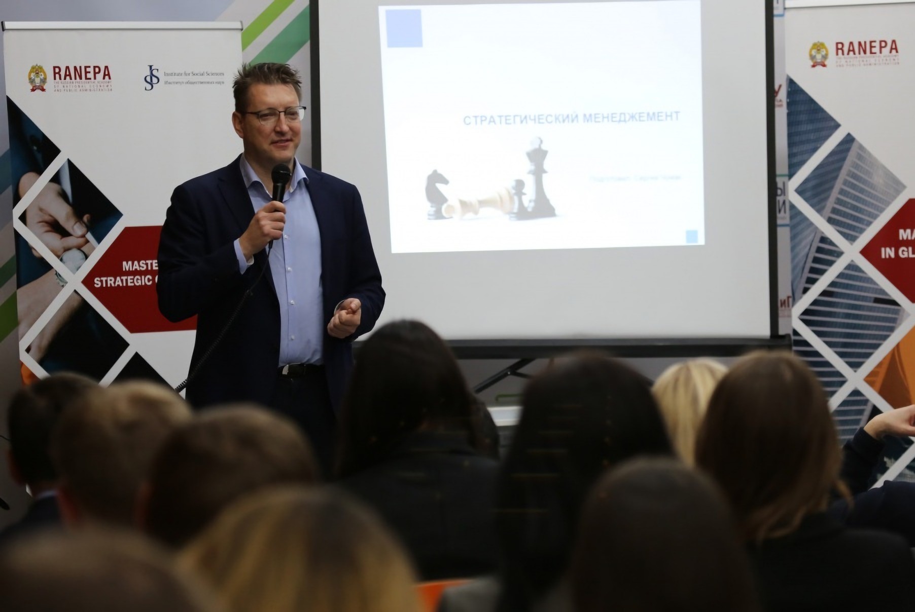 Online день открытых дверей программ англоязычной магистратуры 