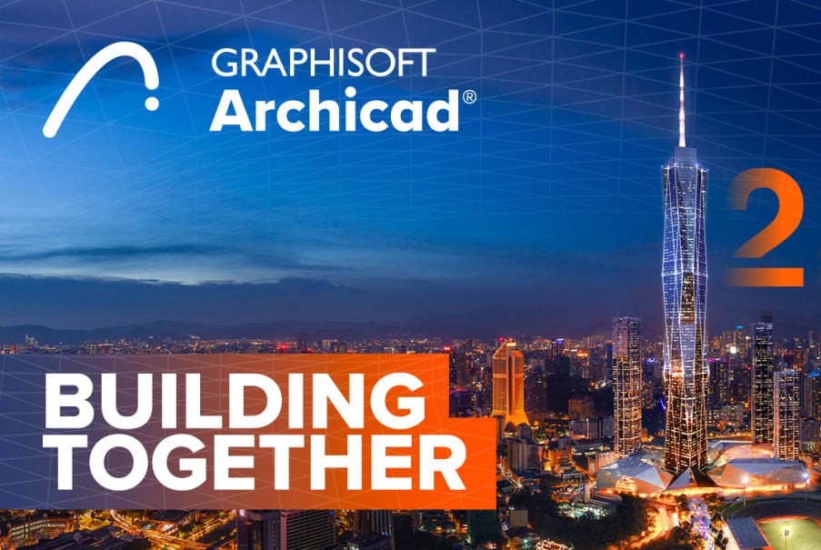 Школа Шухова: Современные BIM-инструменты для архитектора