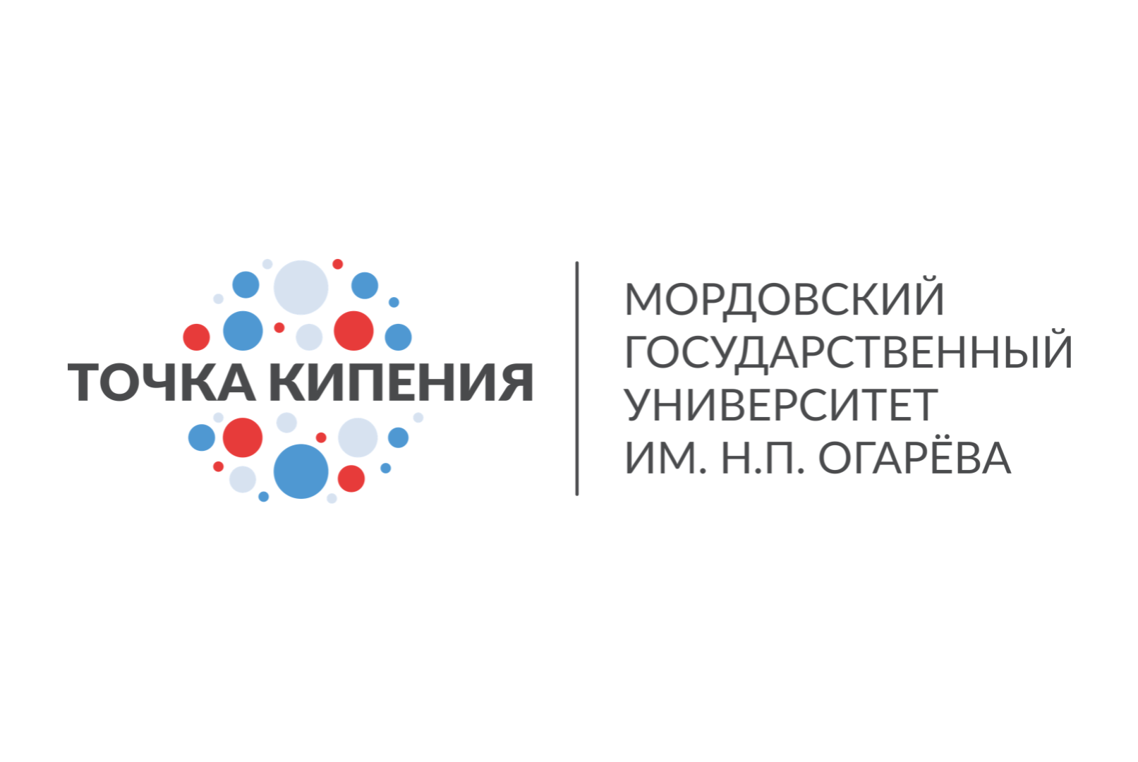 Проектный интенсив «На пути к Архипелагу 2121»