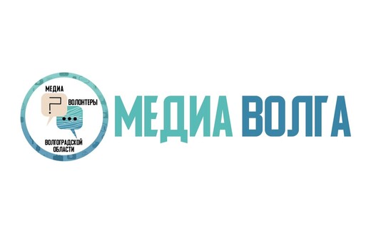 Обучение медиа-волонтеров "МедиаВолга". День 4 - Школьные...