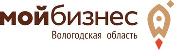 АНО «Мой бизнес» Вологодская область