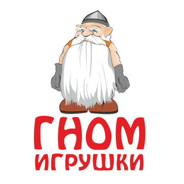 ГНОМ игрушки