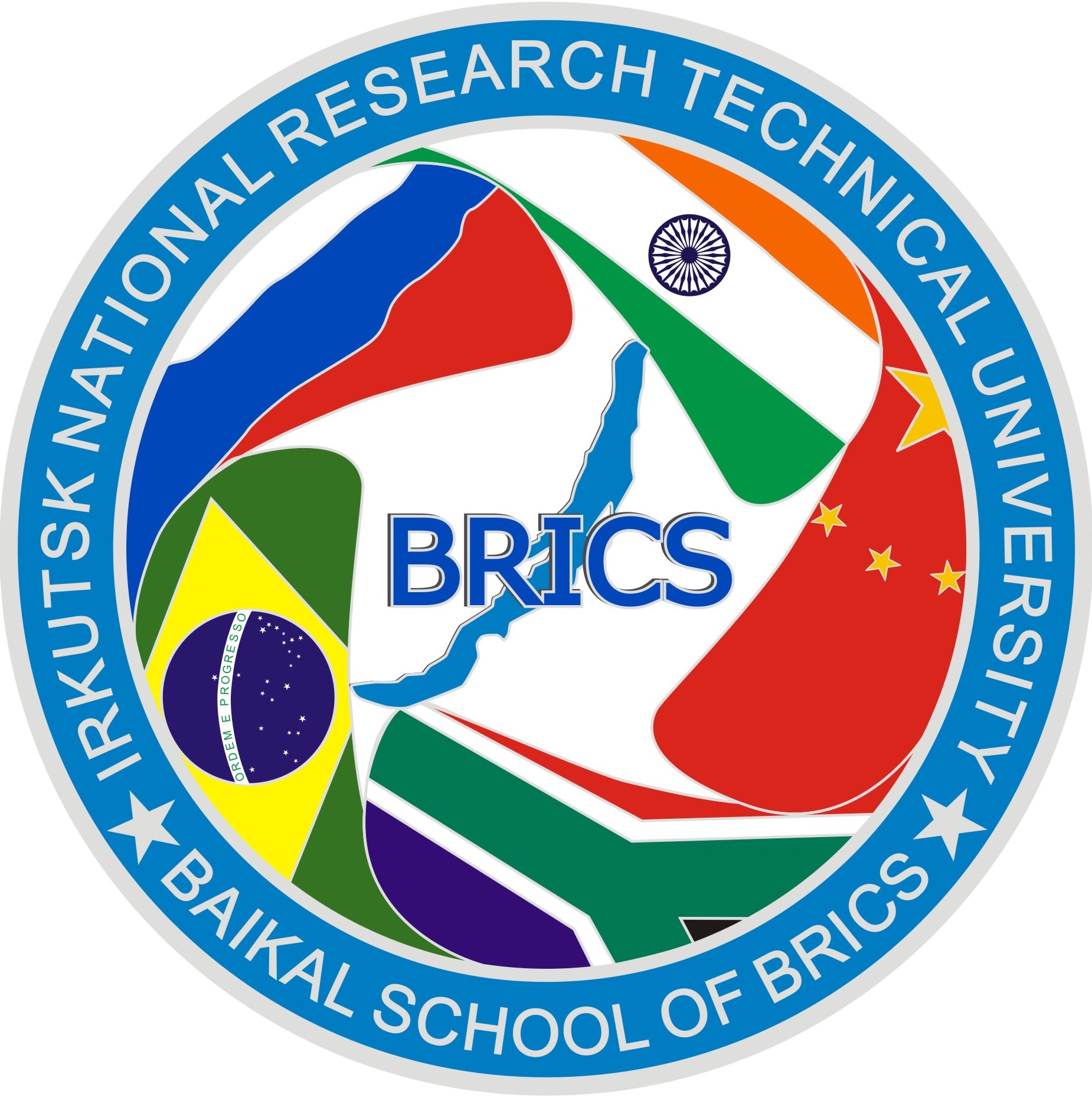 Байкальский институт БРИКС Иркутского национального исследовательского технического университета