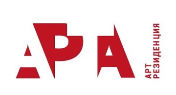 АРТ резиденция АРТА