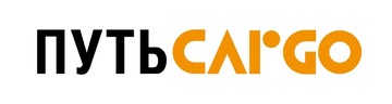 Путь CARGO
