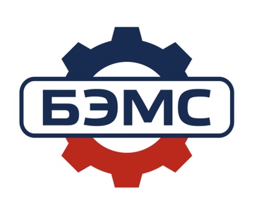  Завод БЭМС