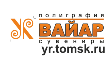 ООО «Вайар»