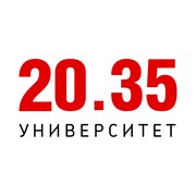 НТИ Университет