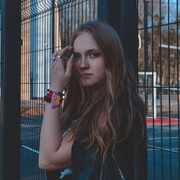 Григорьева Екатерина Игоревна Григорьева Екатерина Игоревна