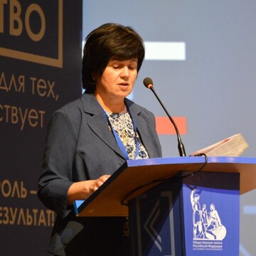 Татьяна Николаевна Арсеньева