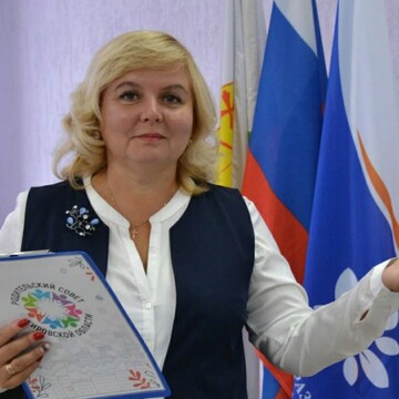 Наталья Вячеславовна Соколова