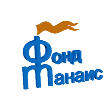 Николай Геннадьевич Судоргин