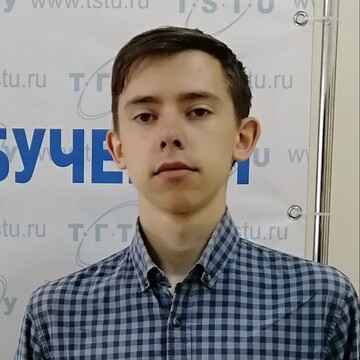 Помещиков Владимир Владимирович