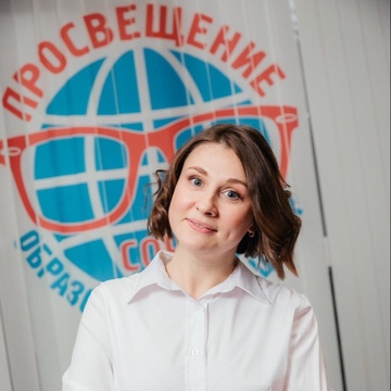 Юлия Кормильцева