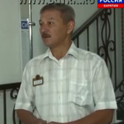 Ванчиков Александр Васильевич Ванчиков Александр Васильевич