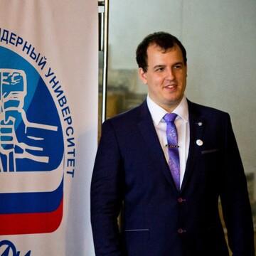 Сергей Валерьевич Легконогих