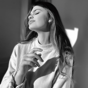 Якушева Алина Георгиевна