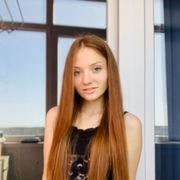 Горяйнова Евгения Анатольевна