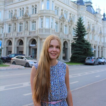 Мария Михайловна Урюпина