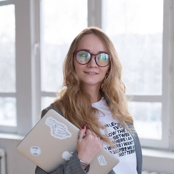 Алеся Алексеевна Бикбулатова