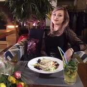 Половкова Виктория Анатольевна