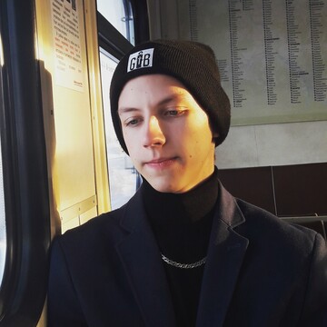 Артём Александрович Мещеряков