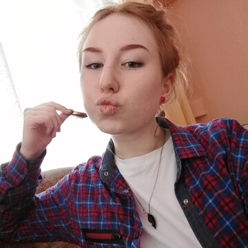 Кристина Евгеньевна Дудкина