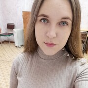 Карина Татьяна Викторовна