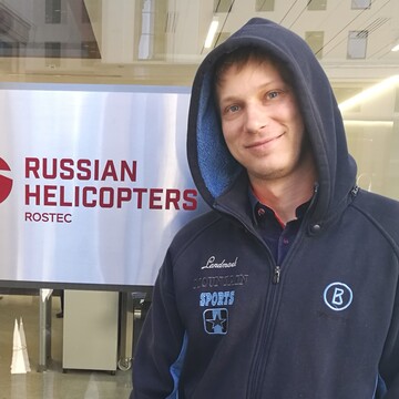 Евгений Фёдорович Клюкман