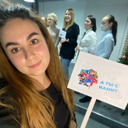 Руфина Сайфуллина