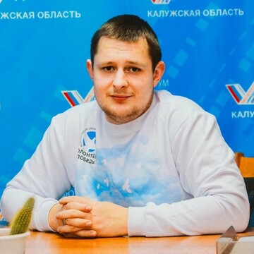 Артем Артурович Митрохин