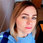 Гертер Оксана Сергеевна