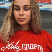 Дмитрова Вероника