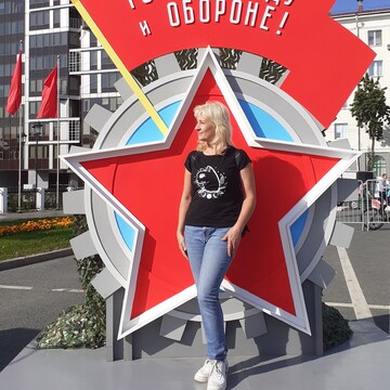 Юлия Владимировна Ферапонтова